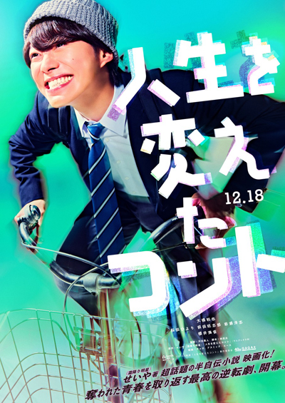画像2