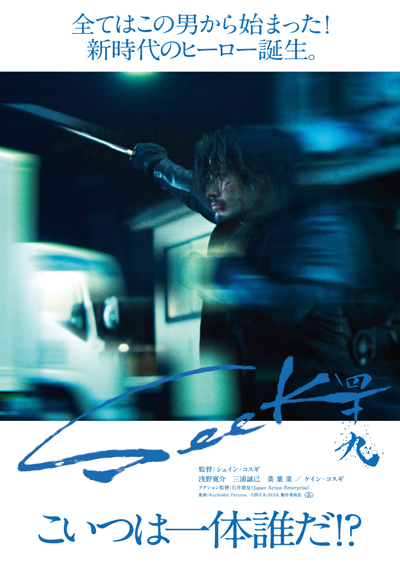 画像5