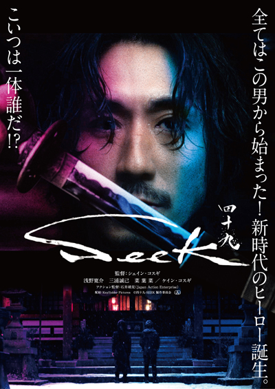 画像6