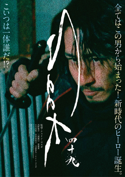画像7