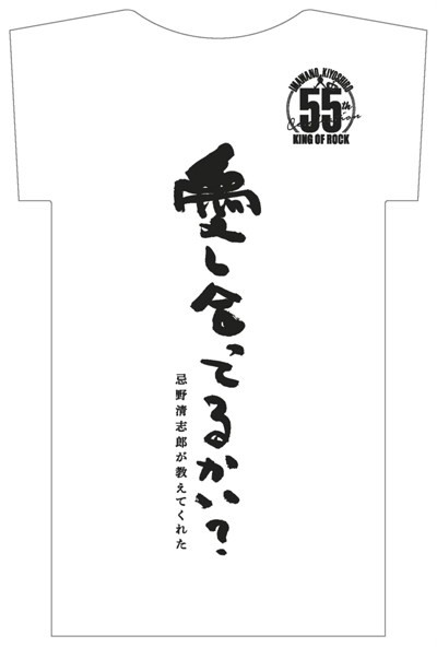 画像32