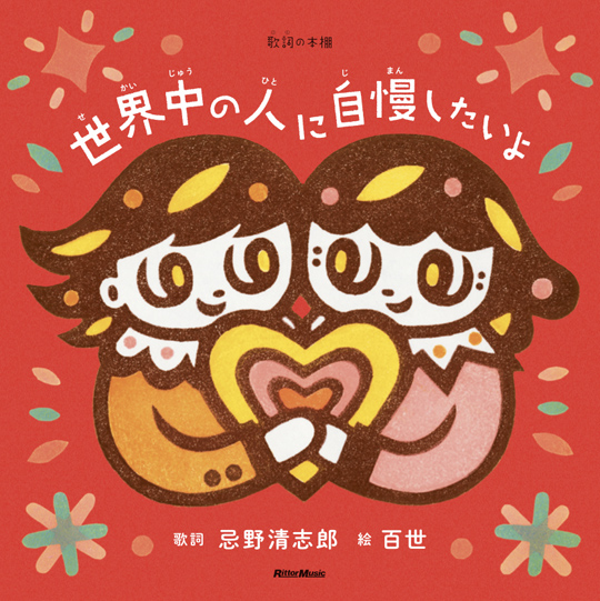 画像37