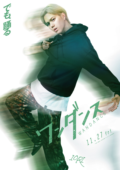 画像4