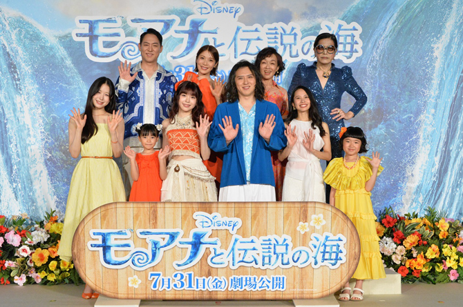 モアナと伝説の海