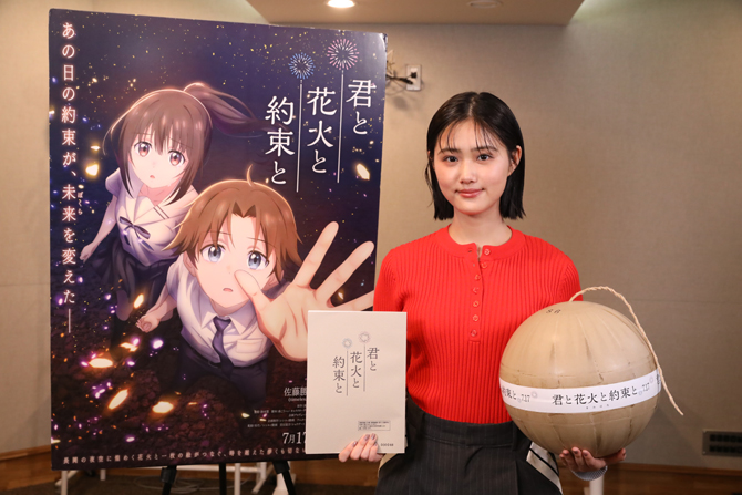 画像7