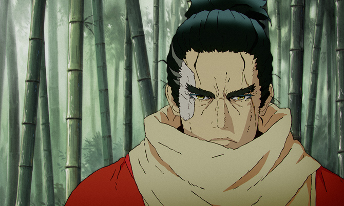 SEKIRO: NO DEFEAT