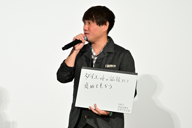 画像13