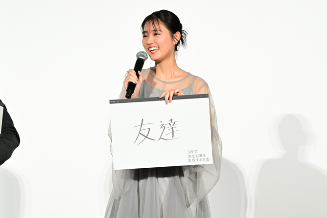 画像11