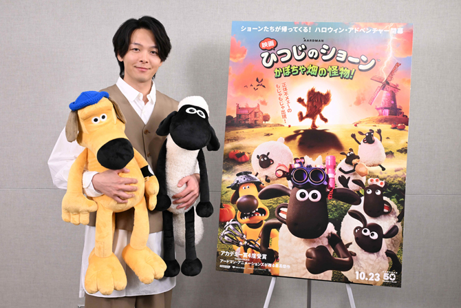 映画 ひつじのショーン かぼちゃ畑の怪物！