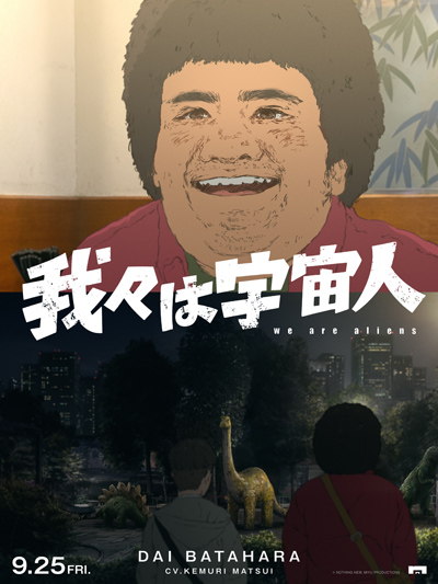 画像10