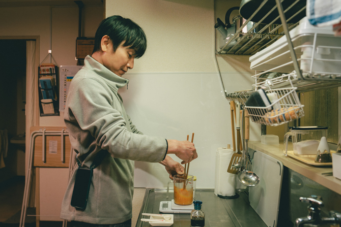 平行と垂直