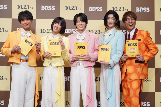 BOSS／ボス