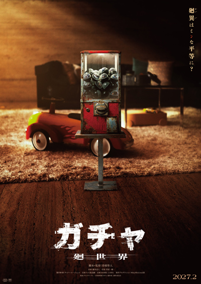 画像4