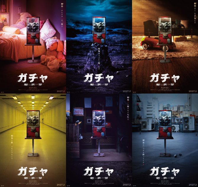 画像2