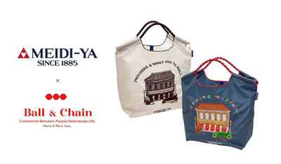 MEIDI-YA × Ball&Chainコラボバッグが新登場 9月17日(木)オープンの