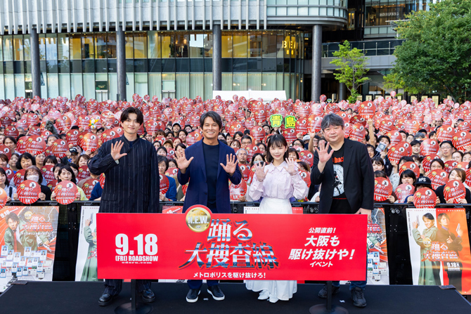 踊る大捜査線 N.E.W. メトロポリスを駆け抜けろ！