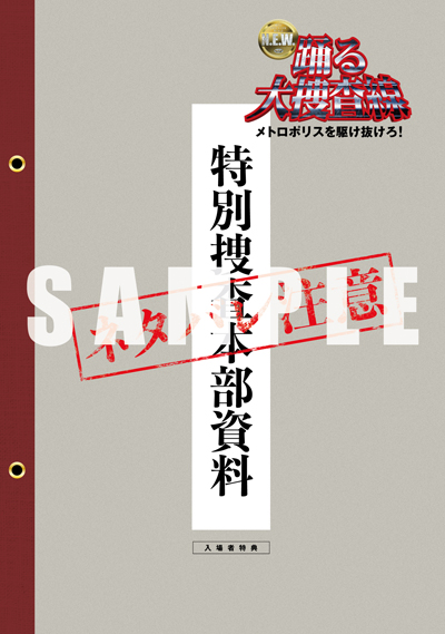 画像18
