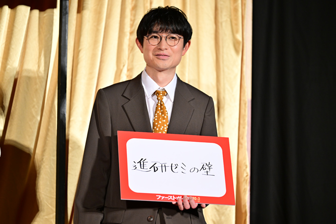 画像9