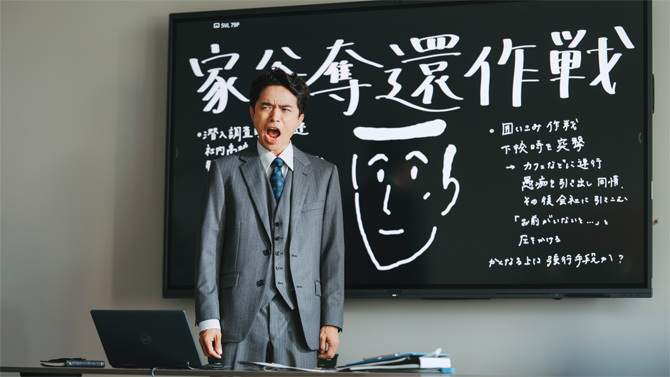 画像8