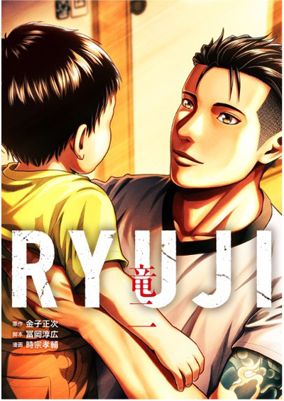 画像4