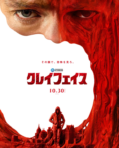 画像1