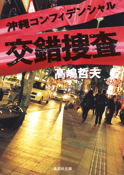 画像2