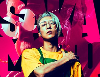 SAKAMOTO DAYS