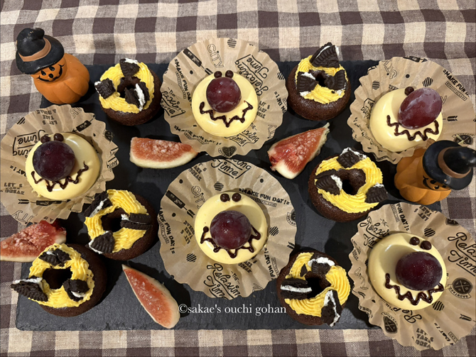 Halloween Sweets