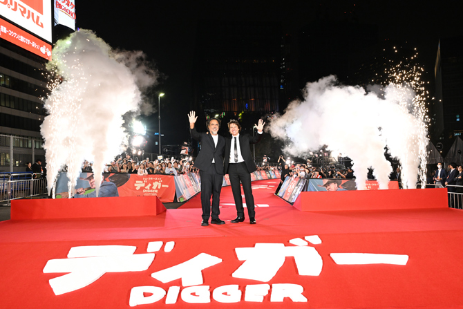 DIGGER／ディガー