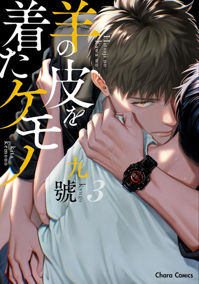 画像5