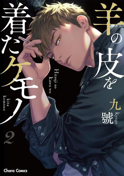 画像4
