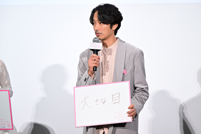 画像9