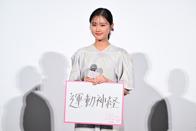 画像11