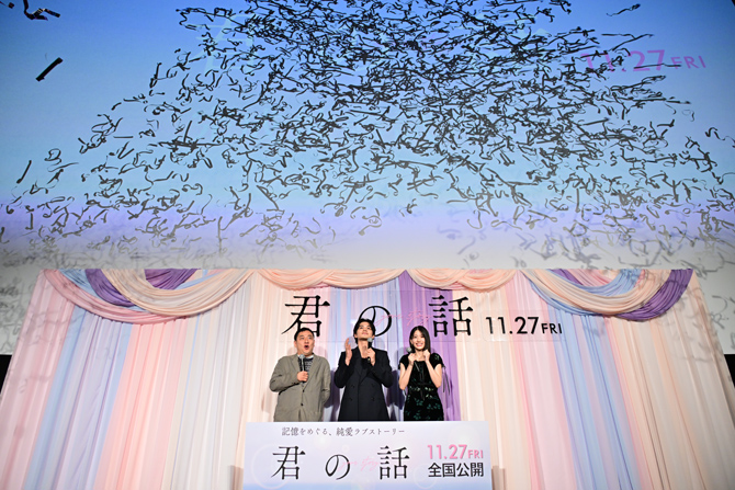 画像8